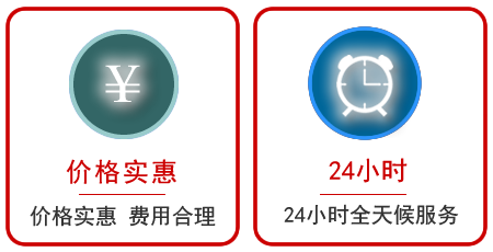  云州区汽车中途送油救援电话